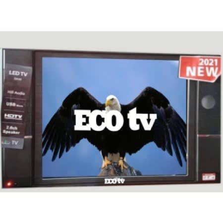 20 Inches Led Tv