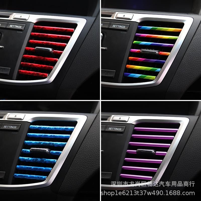 Automotive air conditioner air outlet decorative strip bright strip air outlet universal modified car interior u-shaped air outlet blade clip strip red