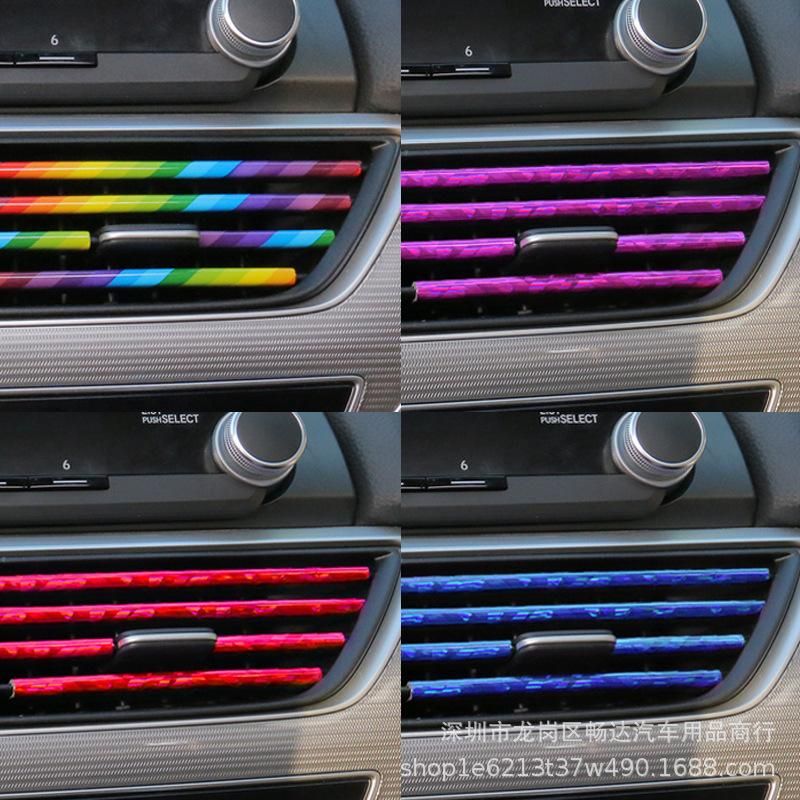 Automotive air conditioner air outlet decorative strip bright strip air outlet universal modified car interior u-shaped air outlet blade clip strip red