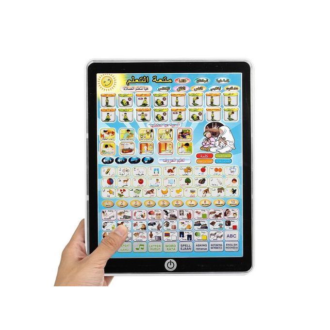 Children's Tablet Islamic Quran Toys Early Learning Reading Machine Gift