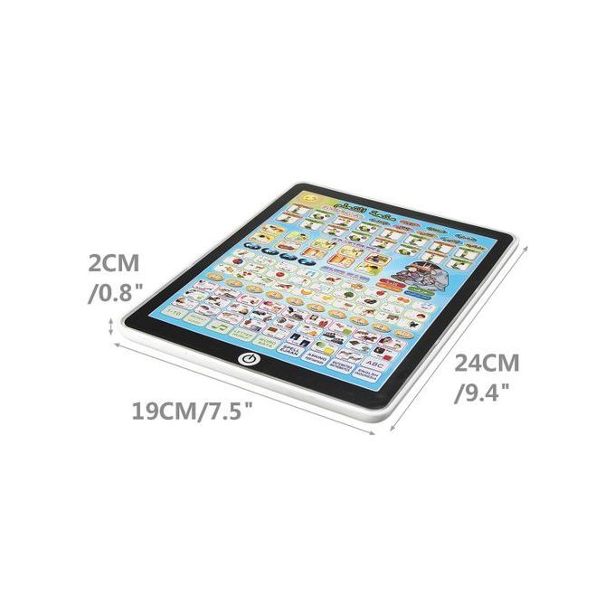 Children's Tablet Islamic Quran Toys Early Learning Reading Machine Gift