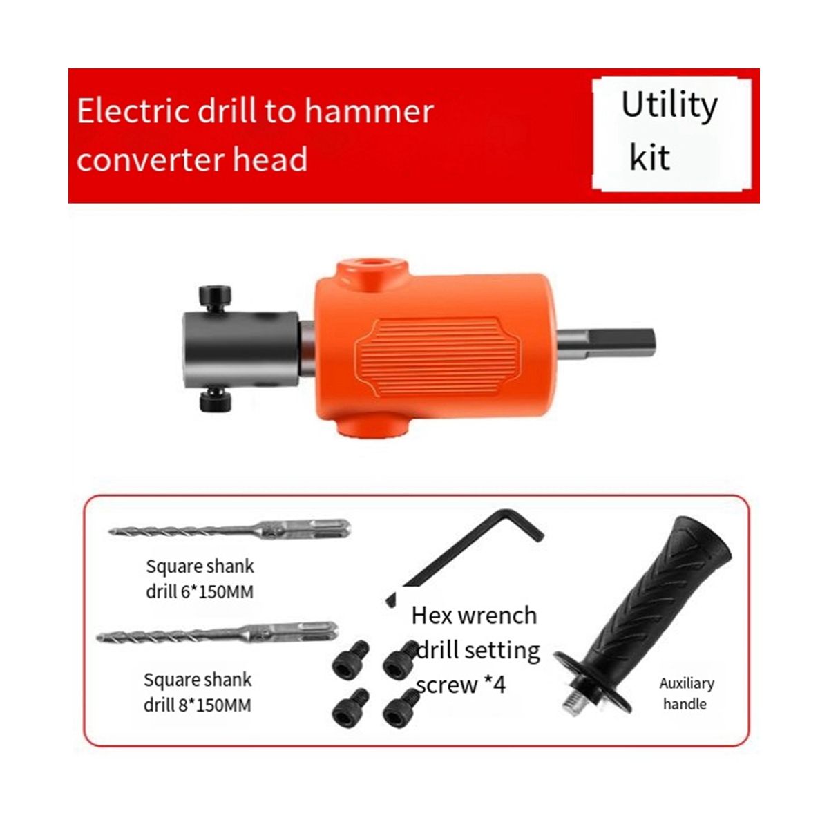 Conversion Head Electric Drill to Electric Hammer Power Tool Electric