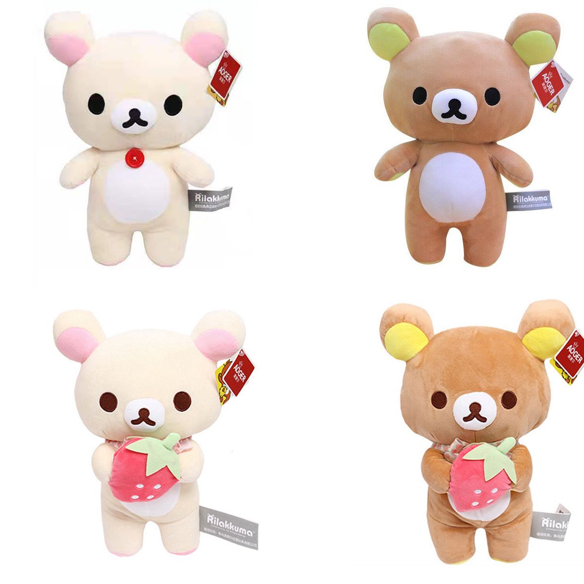 Kawaii Strawberry Rilakkuma Teddy Bear Plush Doll Keychain