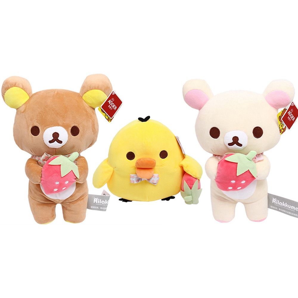Kawaii Strawberry Rilakkuma Teddy Bear Plush Doll Keychain
