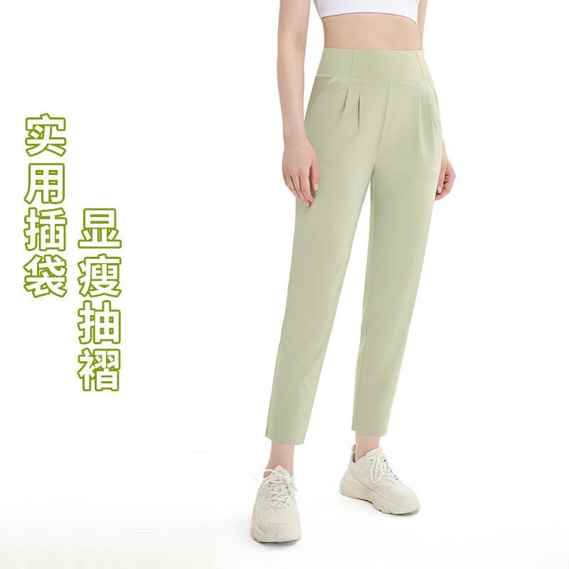Spring and Summer New Sports Casual Straight Yoga Pants Women's High Waist Nude Fitness Yoga Clothes