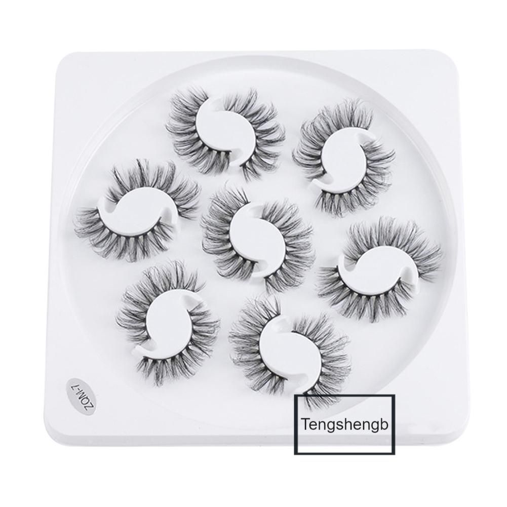 Russian Fluffy Eyelashes For Women High-grade Fiber Grafted