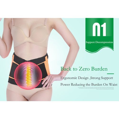 Unisex Adjustable Waist Support Lumbar Belt Back Collector