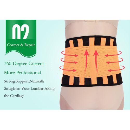 Unisex Adjustable Waist Support Lumbar Belt Back Collector