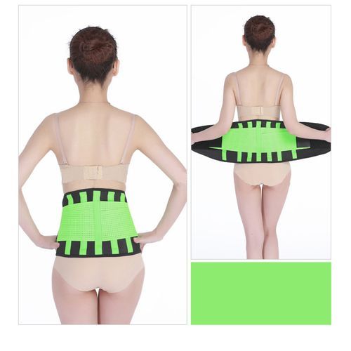 Unisex Adjustable Waist Support Lumbar Belt Back Collector