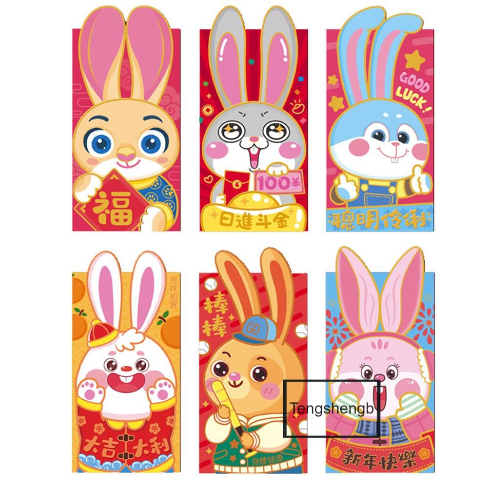 6PCS Red Envelopes 2023 Year Of The Rabbits Red Packet 3D