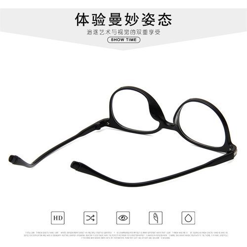 Round Neutral Blue Light Glasses Vintage Flat Glasses Frame