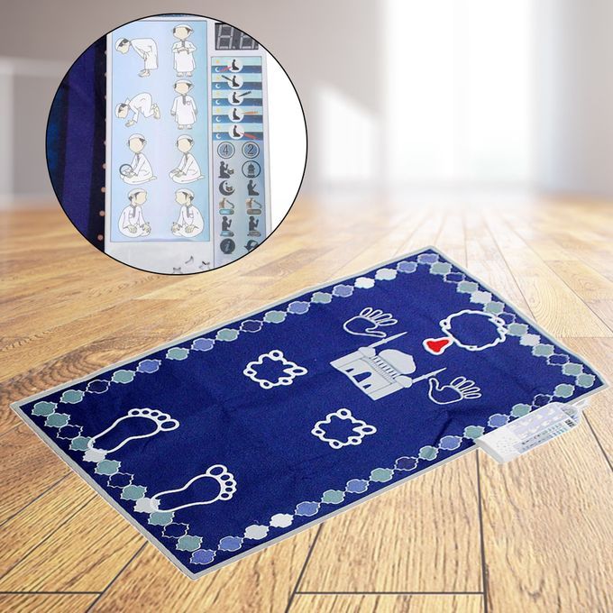 Speaker Talking Prayer Mat Blanket Mohammed Dark Blue C