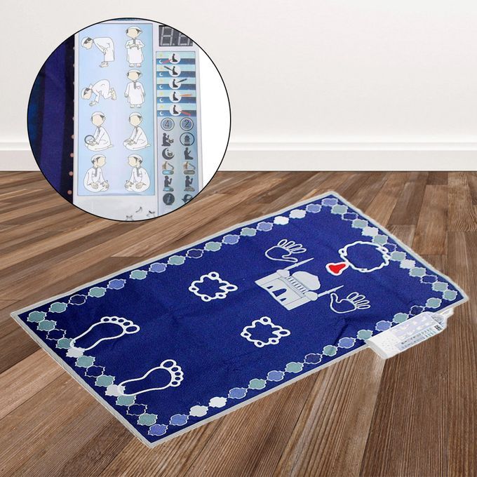 Speaker Talking Prayer Mat Blanket Mohammed Dark Blue C