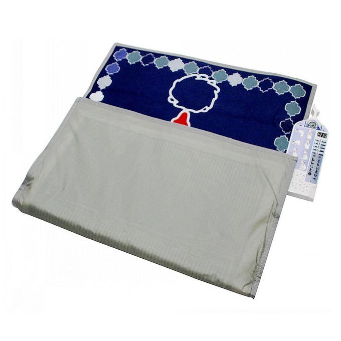Speaker Talking Prayer Mat Blanket Mohammed Dark Blue C