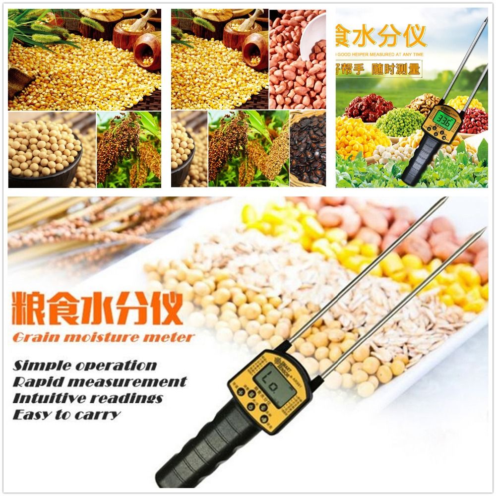 Smart Sensor AR991 Digital Moisture Meter Grain Moisture Meter Use For Corn,Wheat,Rice,Bean,Wheat Flour Fodder Rapeseed Seed