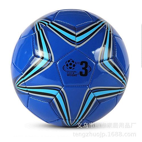 2 Color Spot Stock Machine Sewn 3 Football Kindergarten Football Indoor Children's Football (Red,White/Size:3)