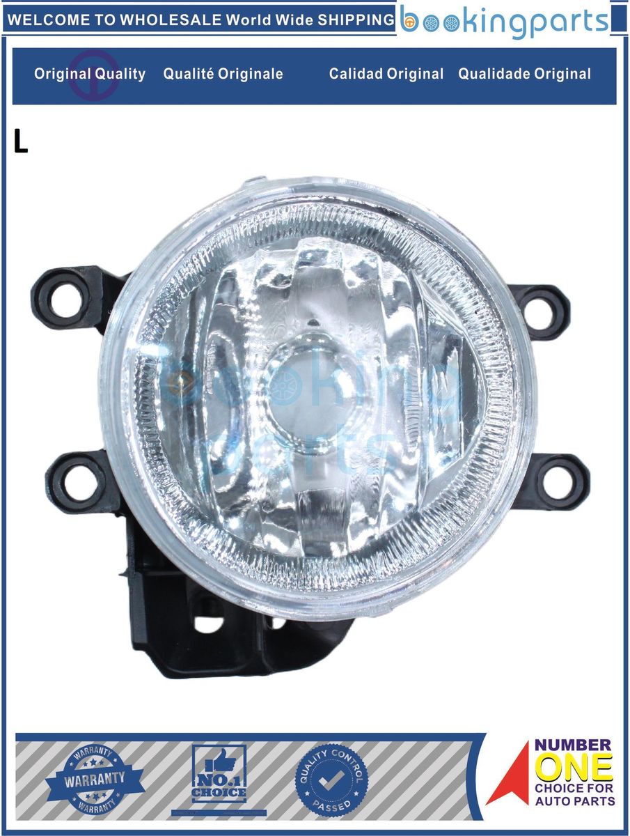 FGL62648(L), Fog Lamp For TOYOTA COROLLA 2014 COLOMBIA
