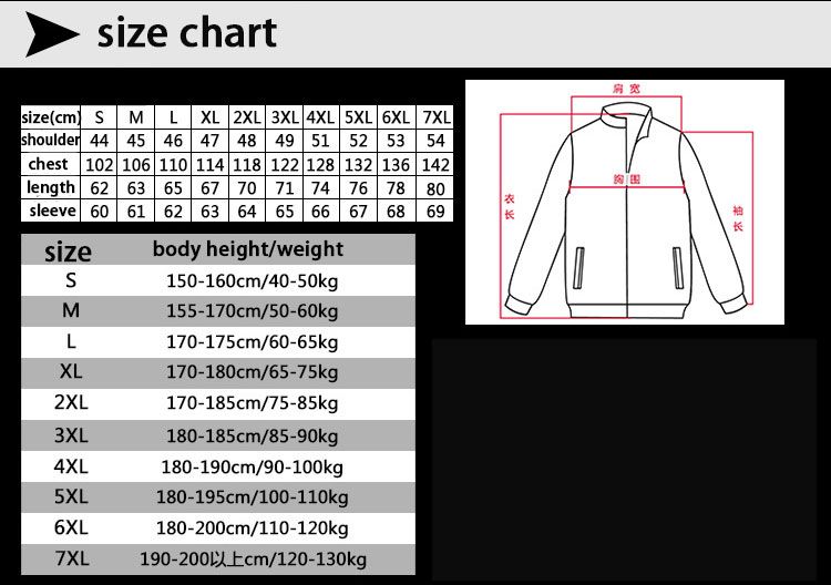 Sun Protective Anti UV S-7XL Men Women Outdoor Sports Tops Shirt Zipper Hooded Unisex Jacket