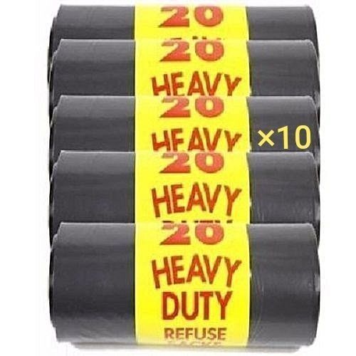 Heavy Duty Disposable Refuse Nylon Bag × 10