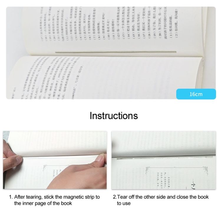 1000 PCS 16cm EM Anti-Theft Double Sided Magnetic Strip