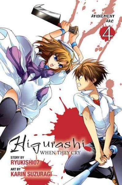 Higurashi When They Cry 4