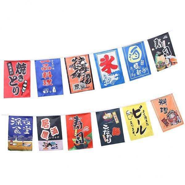 2X Japanese Style Bunting Flags Banners Shop Store Restaurant Doorway