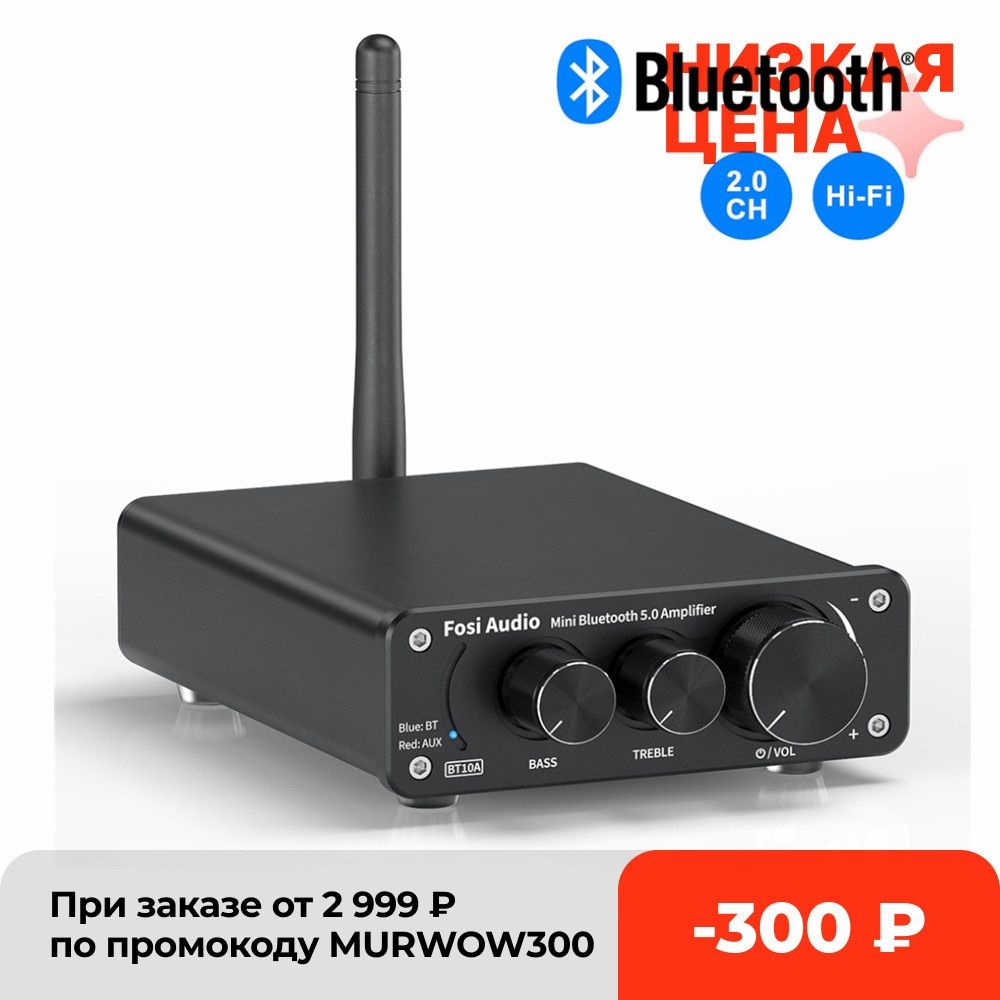 Fosi Audio Bluetooth 2 Channel Sound Power Stereo Amplifier TPA3116D2 Mini HiFi Digital Amp For Speakers 50W 10A Treble & Bass