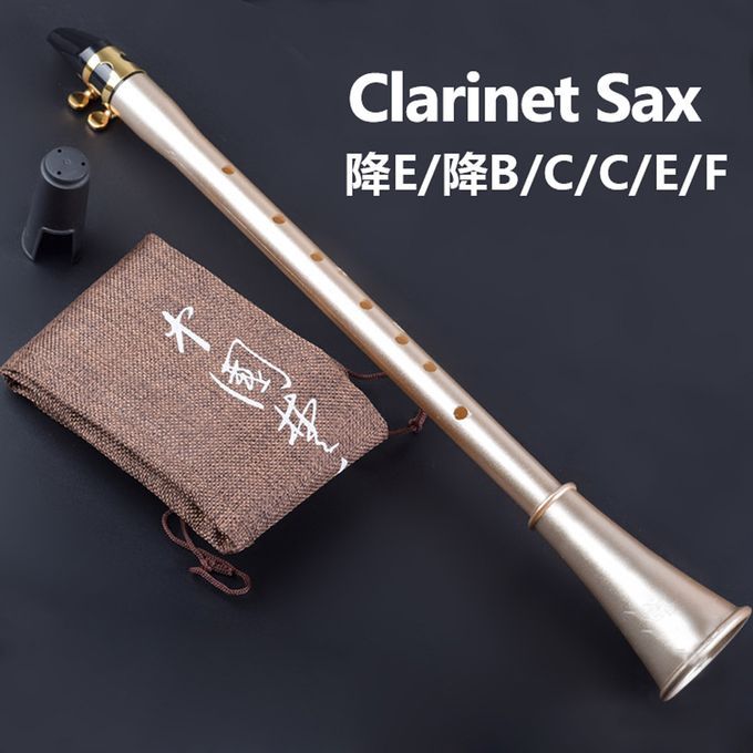 Pocket Clarinet Sax Mini Portable Clarinet-Saxophone Little