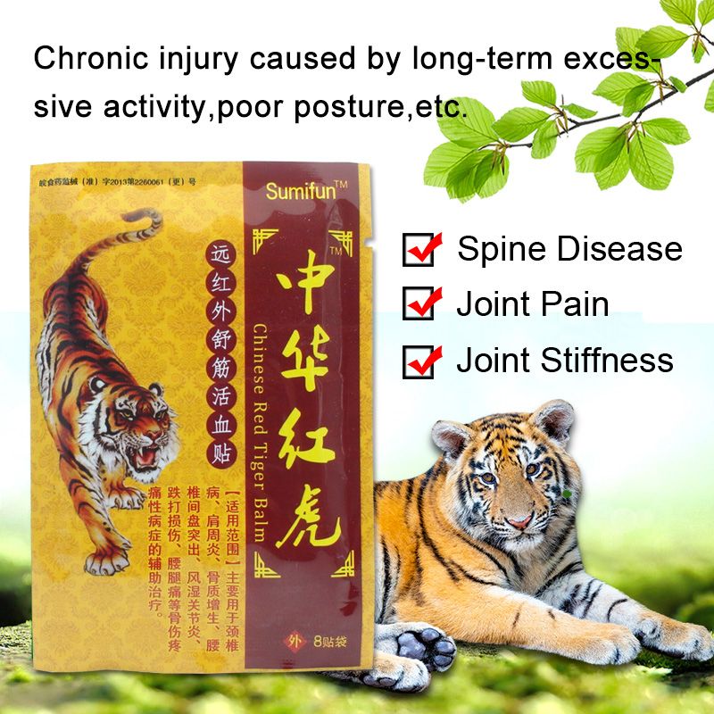 Patch 8/16/32/48Pcs Plaster Orthopedic Tiger Balm Sumifun Pain Back Plaster Antistress Heat Red Plaster Medical Chinese Relief