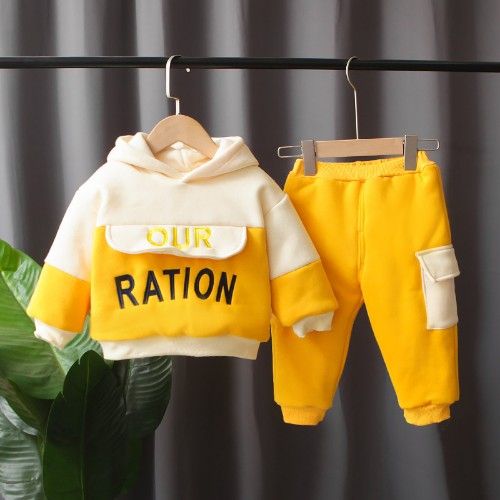 2pcs Kids Boys Girls Hoodie- Yellow/Multi