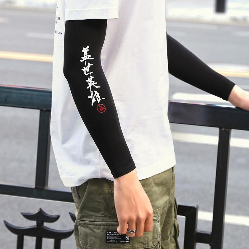 Oversleeves Men's Sun Protection Men's Ice Sleeve Working Summer Ice Silk UV Protection Arm Sleeve Extended Version Breathable
