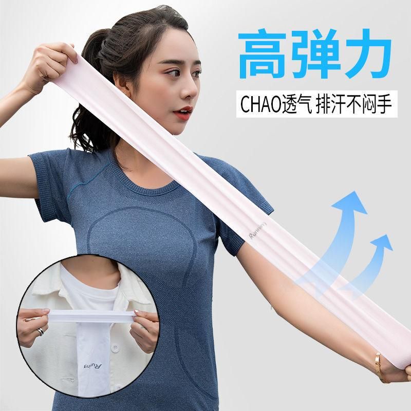 Oversleeves Men's Sun Protection Men's Ice Sleeve Working Summer Ice Silk UV Protection Arm Sleeve Extended Version Breathable