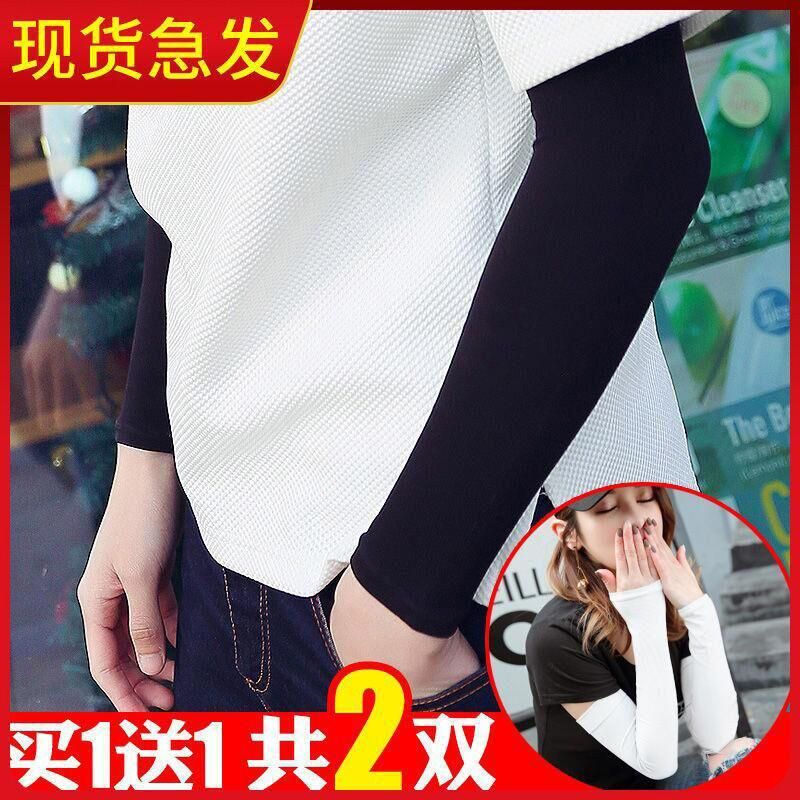 Oversleeves Men's Sun Protection Men's Ice Sleeve Working Summer Ice Silk UV Protection Arm Sleeve Extended Version Breathable