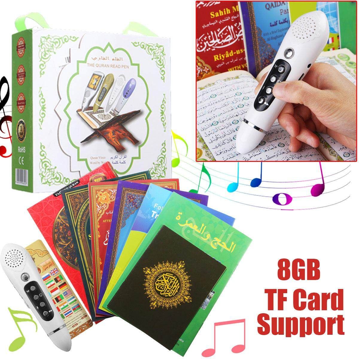 Digital Quran Reader Pen Islamic Muslim Multifunctional FM MP3 TF With 6 Books 8GB