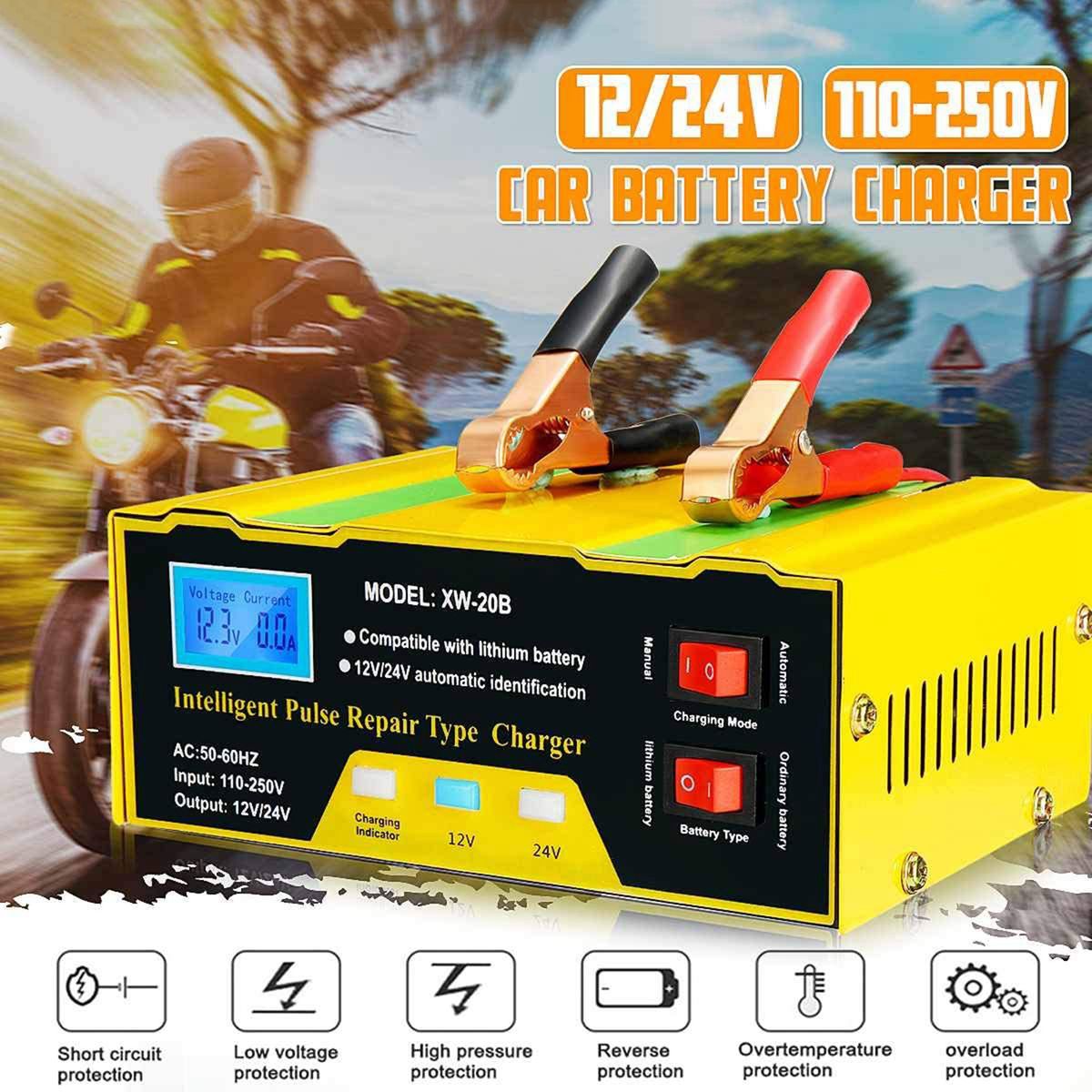 Marine 12 Volt Battery Charger Automotive