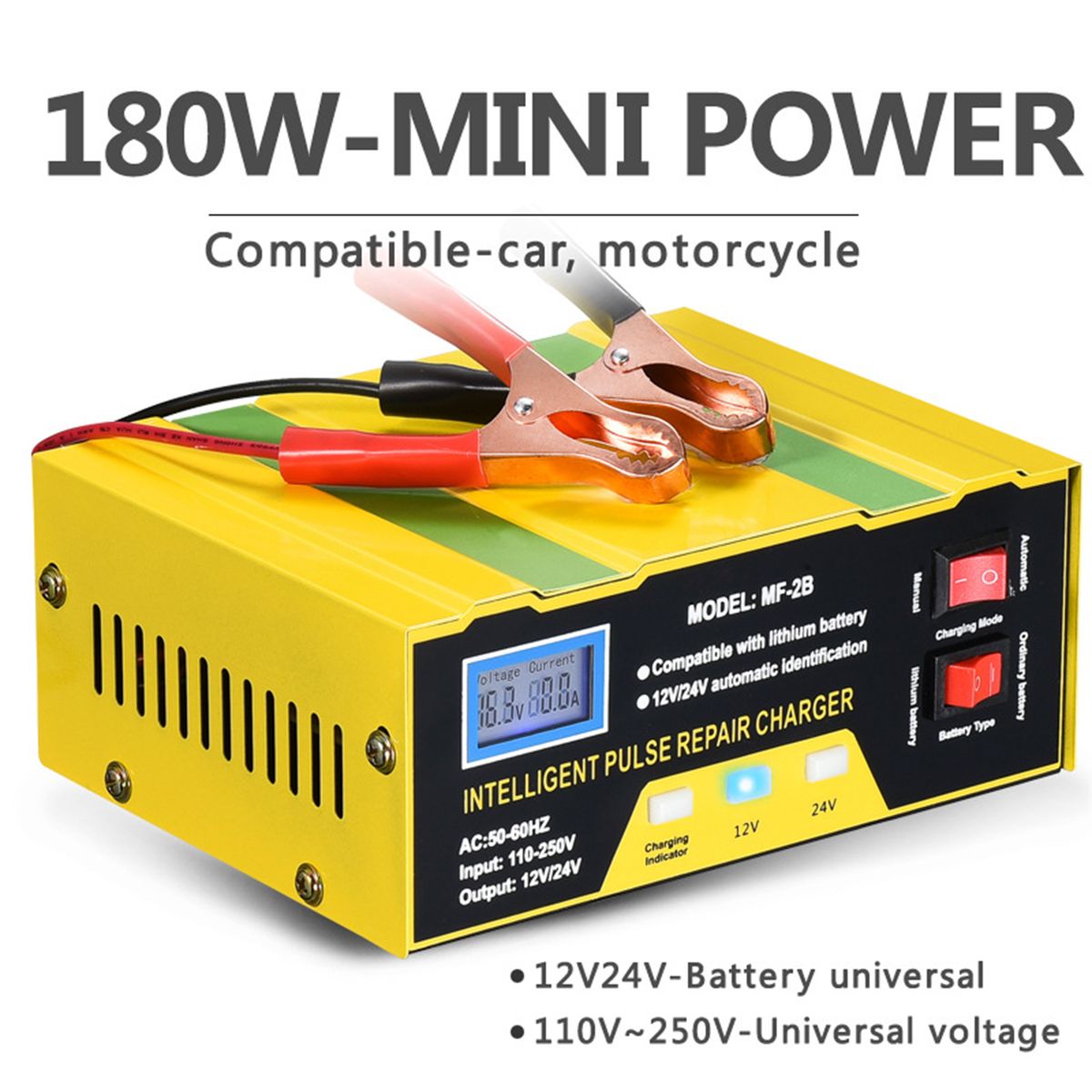Marine 12 Volt Battery Charger Automotive