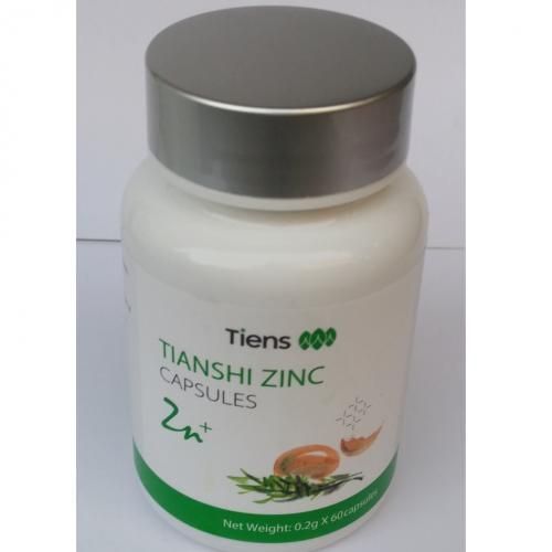 Enhance Performance And Fertility Supplement