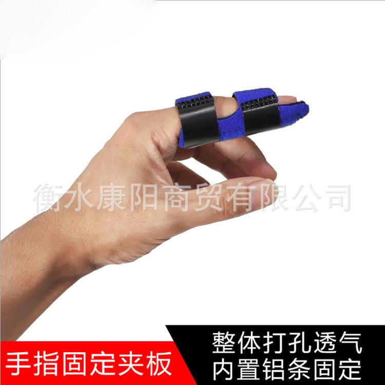 Finger Fixed Sleeve Finger Fracture Fixed Belt Joint