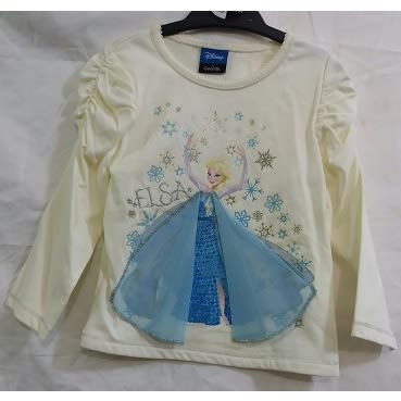 George Disney Frozen Top.