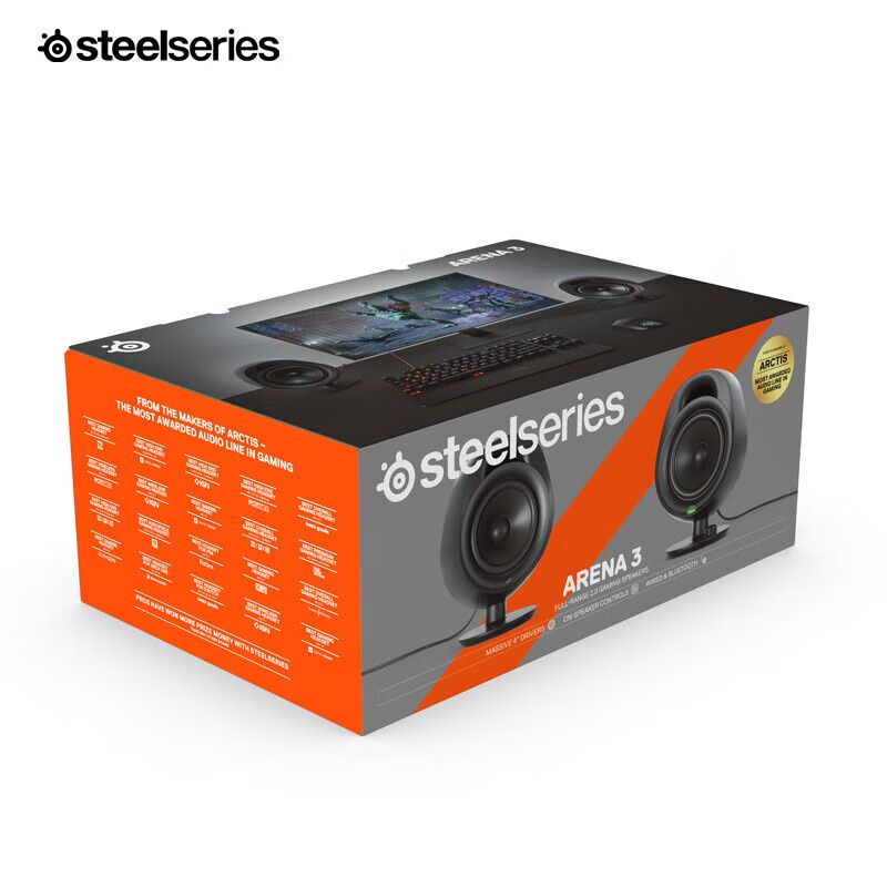 Arena 3 Gaming Audio Speaker New Wireless Bluetooth Multimode EQ Custom Audio Black 2.0 Stereo