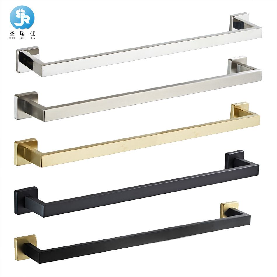 St. Ruijia 304 Stainless Steel Towel Bar Bathroom