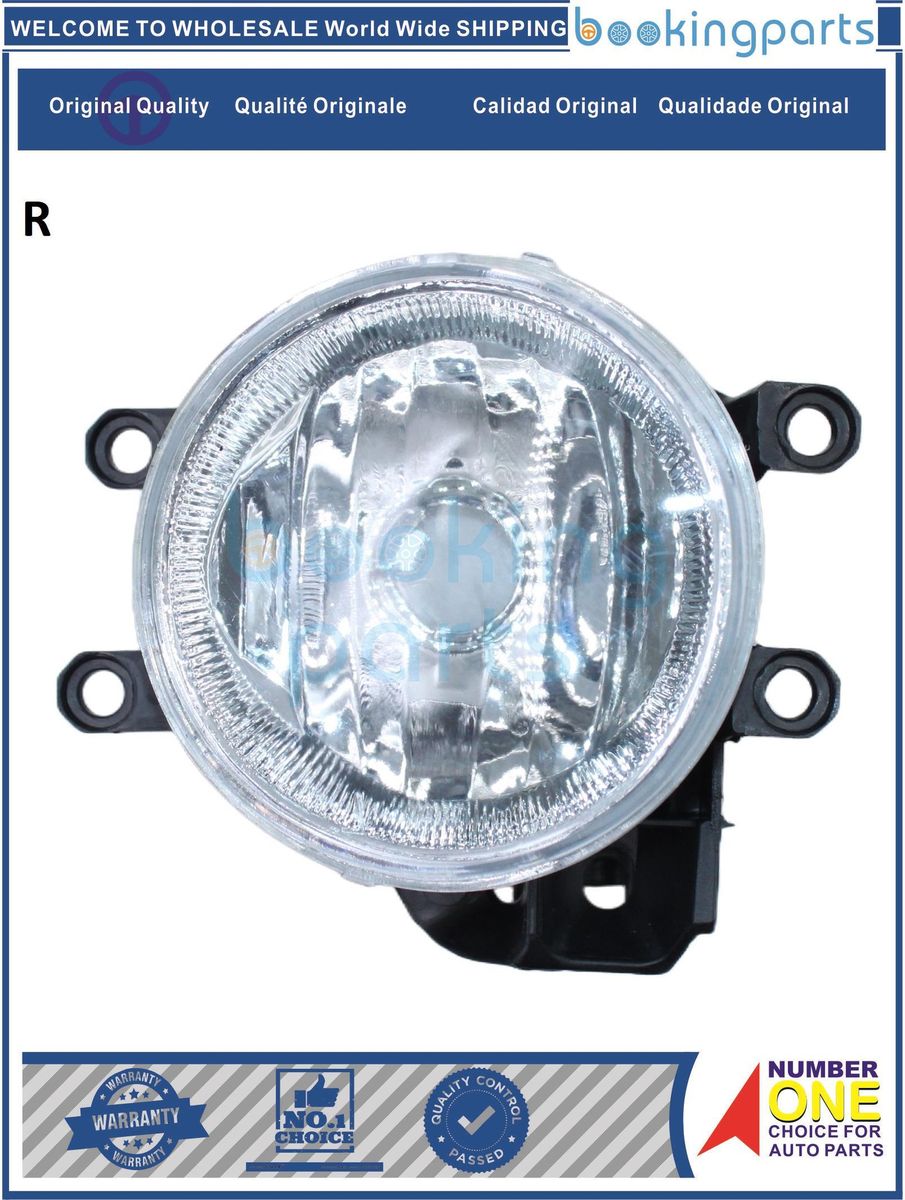 FGL62648(R), Fog Lamp For TOYOTA COROLLA 2014 COLOMBIA