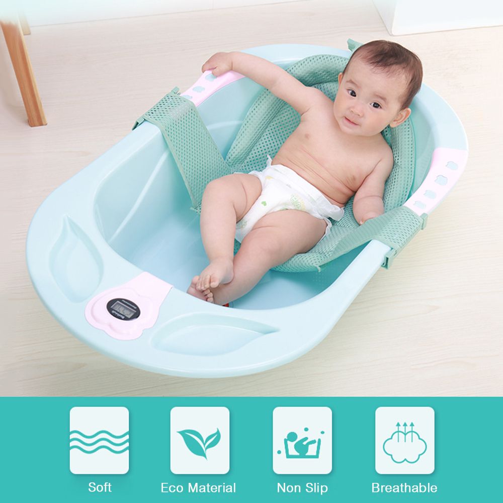 Baby Bath Net Bath Support Net Adjustable Bathtub Sling