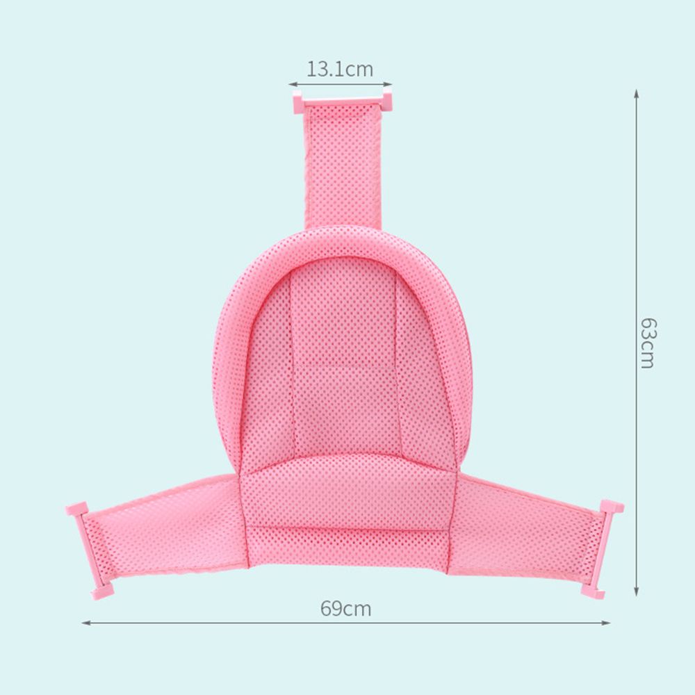 Baby Bath Net Bath Support Net Adjustable Bathtub Sling