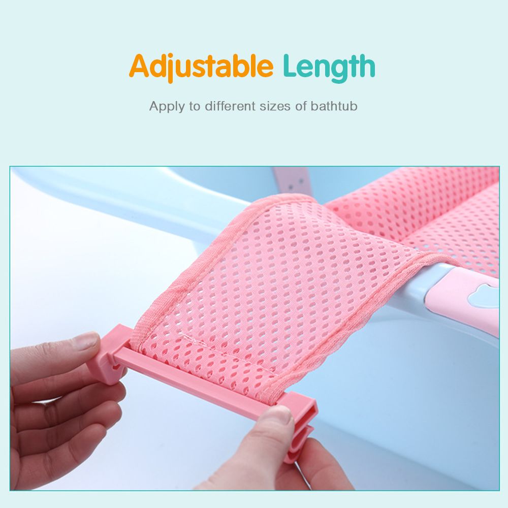 Baby Bath Net Bath Support Net Adjustable Bathtub Sling