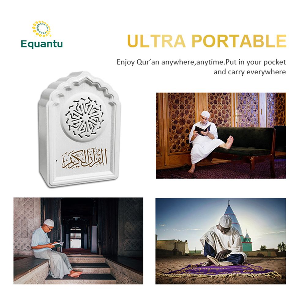 QB818 2020 New Style Muslim Quran Speaker 8GB Rechargeable