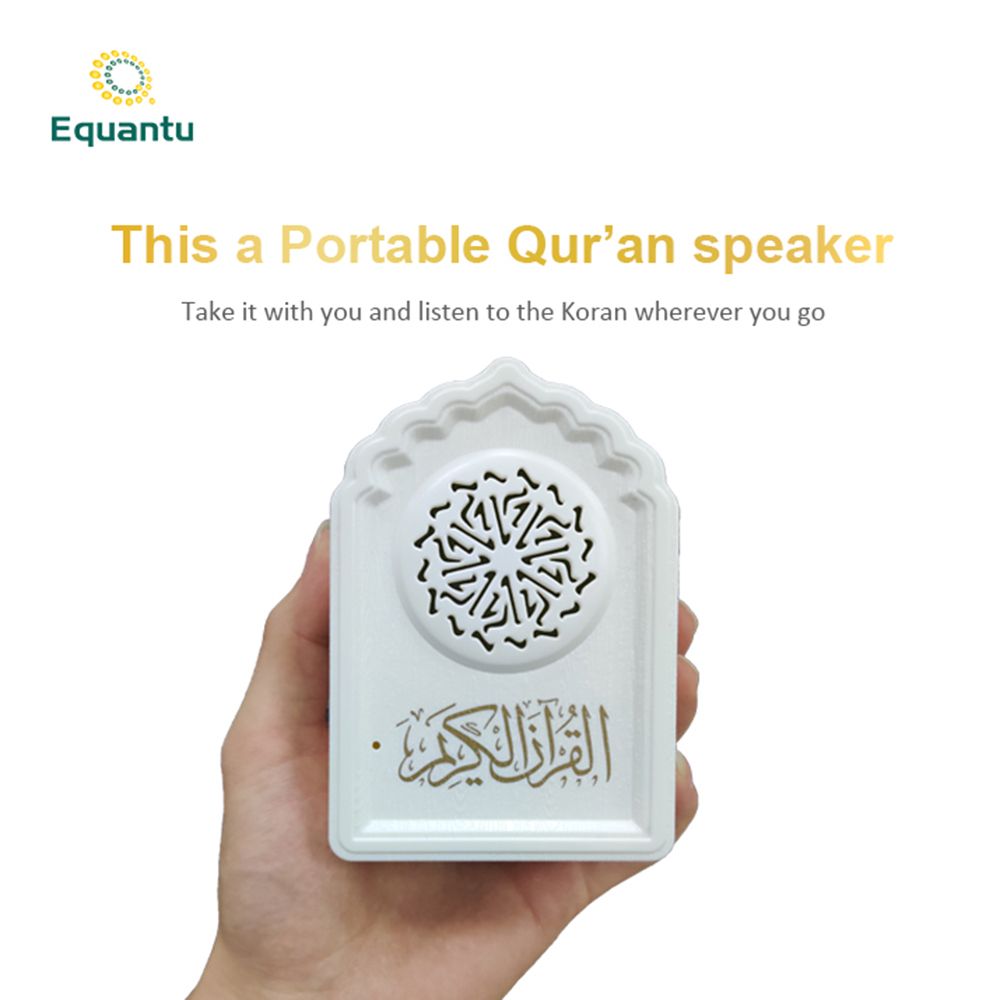 QB818 2020 New Style Muslim Quran Speaker 8GB Rechargeable
