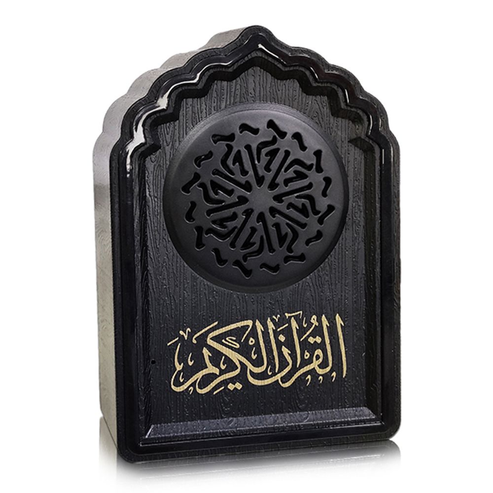 QB818 2020 New Style Muslim Quran Speaker 8GB Rechargeable