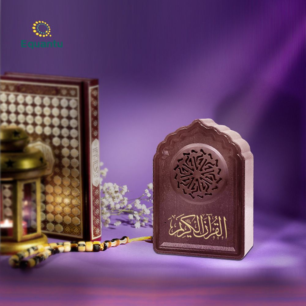 QB818 2020 New Style Muslim Quran Speaker 8GB Rechargeable