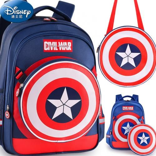 Captain America Detachable Backpack Kids School Bag